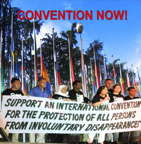 conventionnow2005