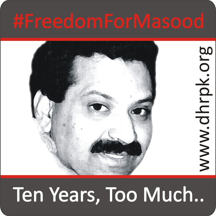 logo_freedom_for_masoodds.png